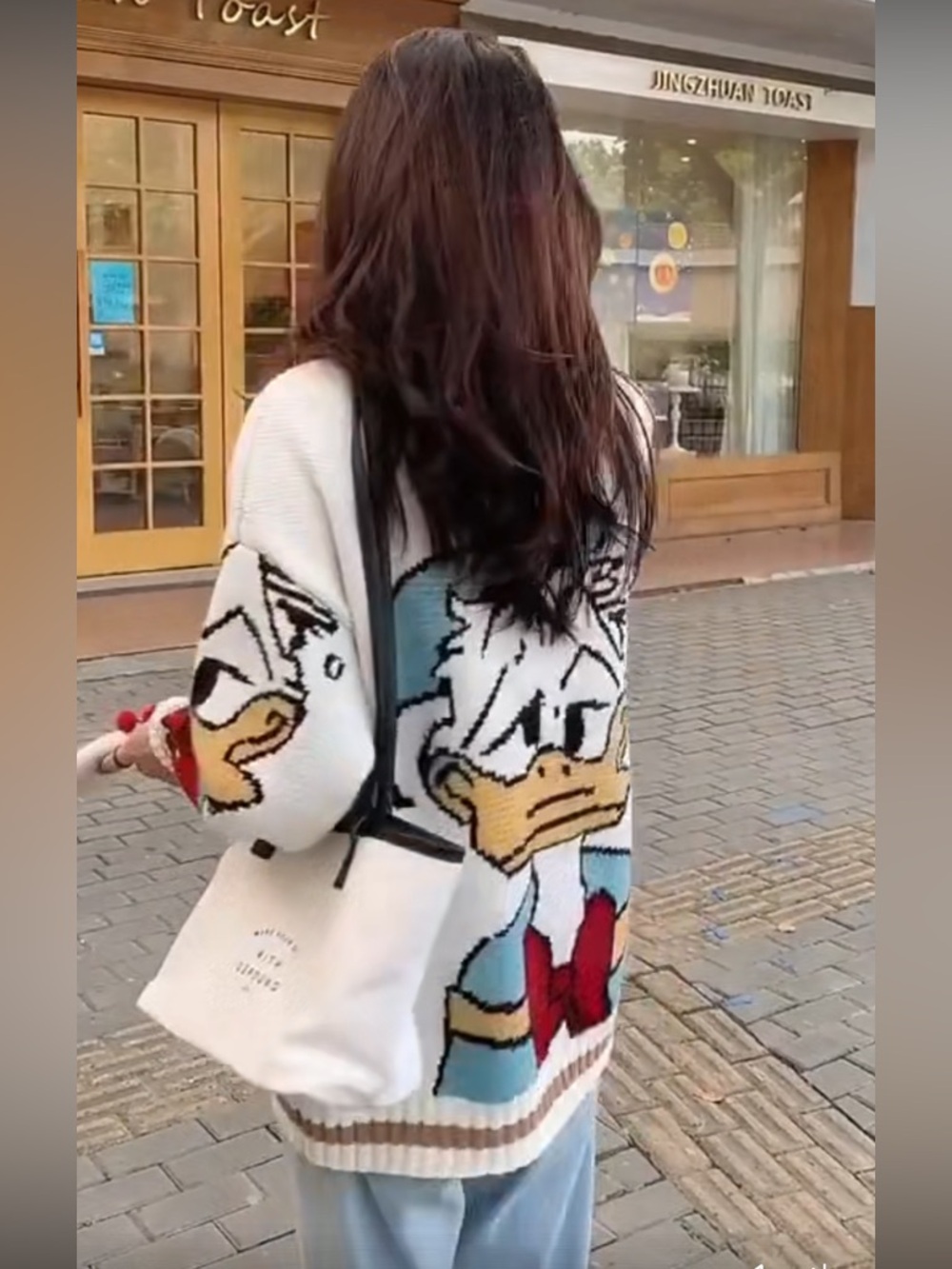 Donald Duck cardigan sweater cartoon graphic pockets NWT - Picture 4 of 4